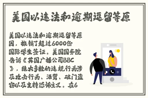 国产精品高清一区二区三区